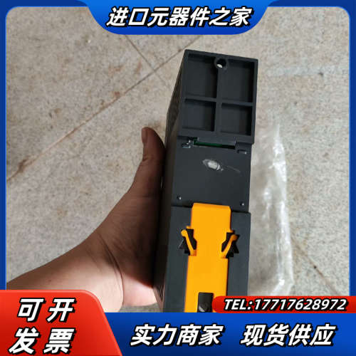 SG9200T-G议价