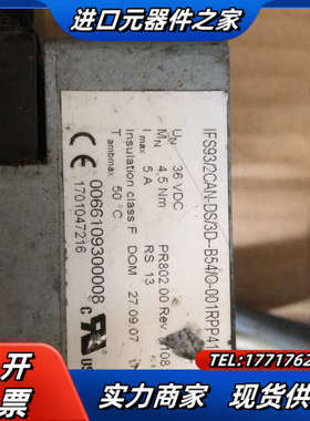 百格拉BERGER LAHR总线步进百格拉BERGER LA议价