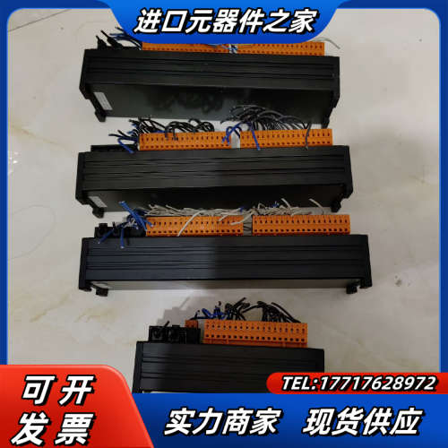 倍福模块 M-1400 (三只)，M-1410 (一只)议价