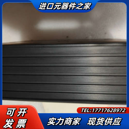 CURTIS科蒂斯电机控制器，1204-037，6313-P议价