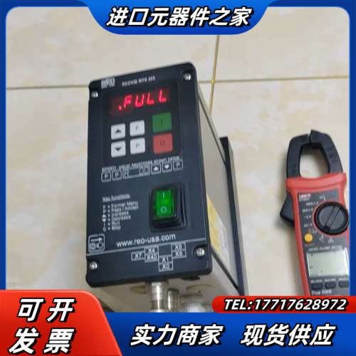 REO 振动盘控制器REOVIB MFS268.功能已测试，议价