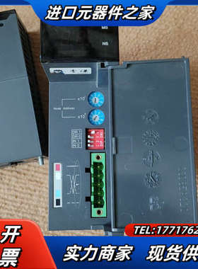 模块，AHRTU-DNET-5A   ，功能议价