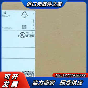 IFM O3D214 3D传感器 O3DIRPKG/GM/C议价