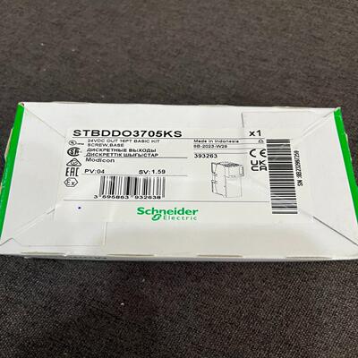 STBDDO3705KS可编程控制器全新原装10台现议价