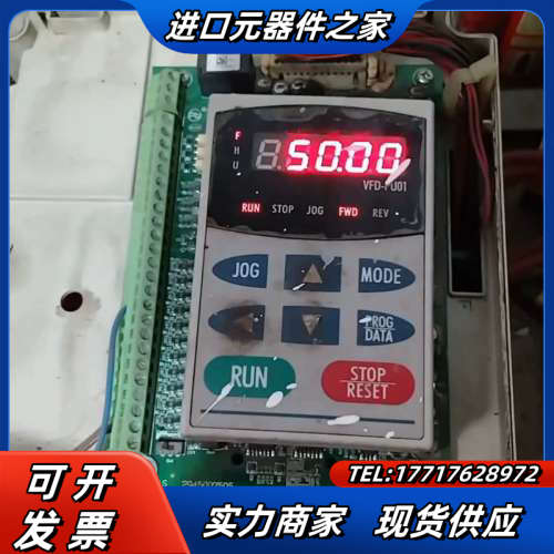 变频器VFD055B43A 5.5KW 380V议价