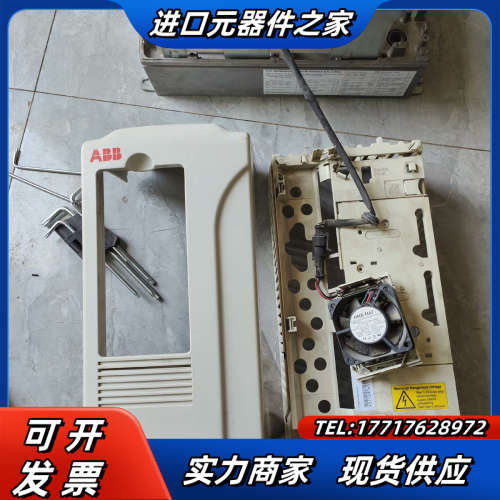 变频器配件   ACS800—01—009—3+P90议价
