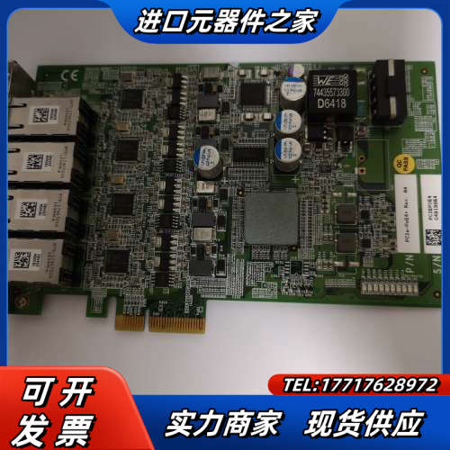 PCIE-POE4+ Rev. A4 POE 视频图像采集卡议价