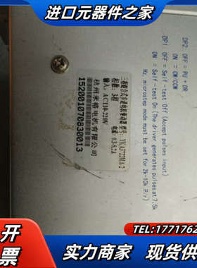 研控 步进电机驱动器 YKA3722MA议价