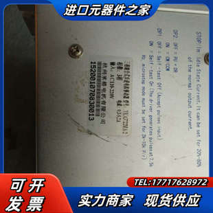 研控 YKA3722MA议价 步进电机驱动器