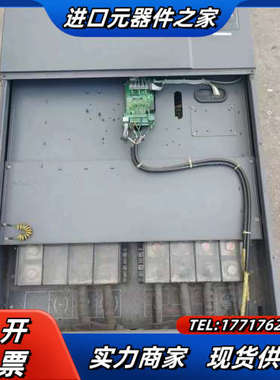 变频器MD420NT250G/280P-644议价