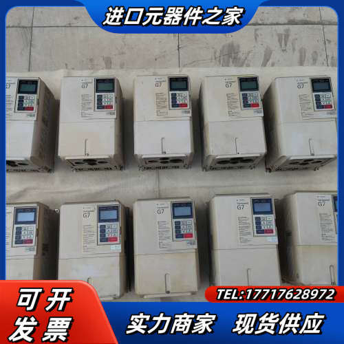 CIMR-G7A27P5 7.5KW 220V的G7变频议价