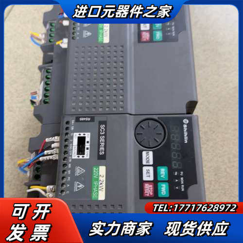 士林变频器SC3-021-2.2K议价