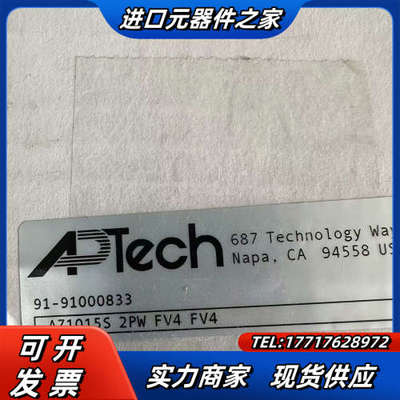 APtech AZ1015S 2PW FV4 FV4，1/4议价