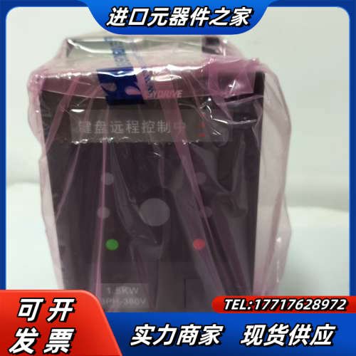 易驱原装正品变频器GT20-4T0015G-A议价