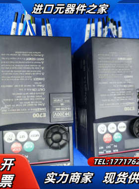 FR-E720-008-NA变频器功能成色新议价