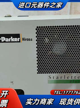 Parker hiross／派克冷干机SPL024 230/议价