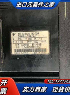 伺服，驱动电机，SGDM-10ADA  1100议价