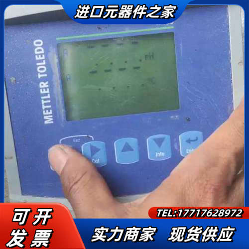 METTLER TOLEDO梅特勒托利多 M400 PH变送议价
