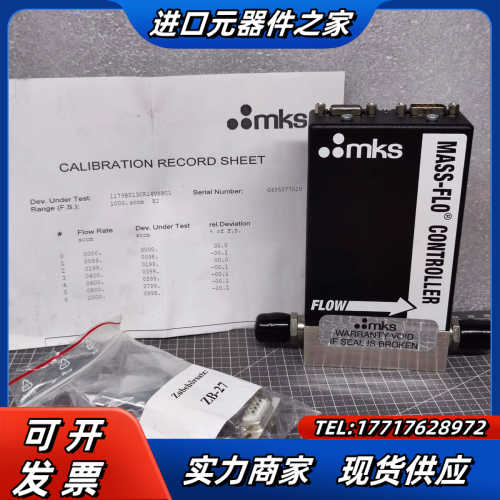 MKS质量计 1179BX13CR14VSPC1 100议价