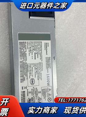 99新HP 380 G10 1600W电源830262-00议价