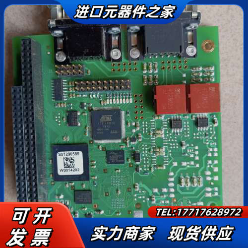 工控卡D113LT-P4B2H扩展卡duagon工业通讯卡充议价