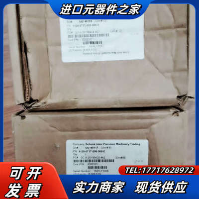 SCHUNK 0302371议价