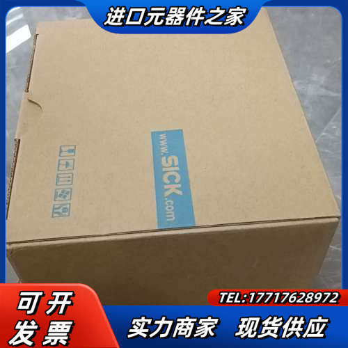 德国西克激光导航扫描仪传感器TIM310-0130000S0议价