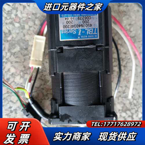 TS4507N4034E200 TS4503N4030E20议价