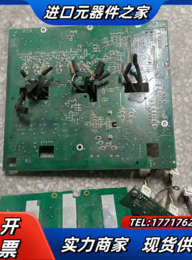变频器510系列75KW驱动板 SINT4610C 原议价
