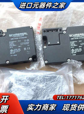 全新原装施迈赛安全门锁开关AZM161SK-12/12RKA议价