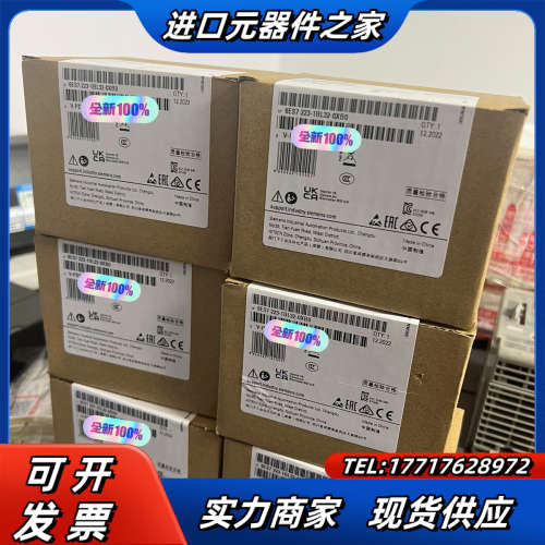 223-1BL32-0XB0 全新原装，需要联系，私议价