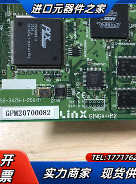 Linx GINGA++M2 SB-3429-1-2议价