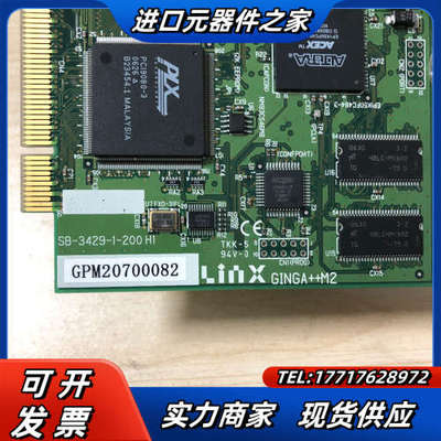 Linx GINGA++M2 SB-3429-1-2议价