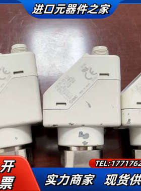 压力表ISE70-F02-L2，轻微使用痕迹，3台便宜议价