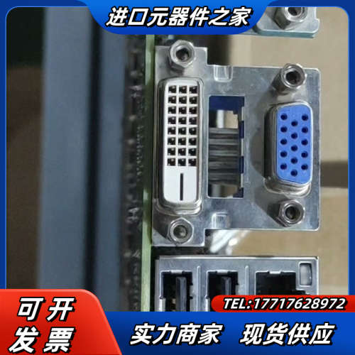 研华工控机主板！AIMB-781 ~成色如图！！议价