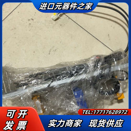 电梯配件SGD31-GG-TZ2B2PF汇通U型 槽型光电开议价