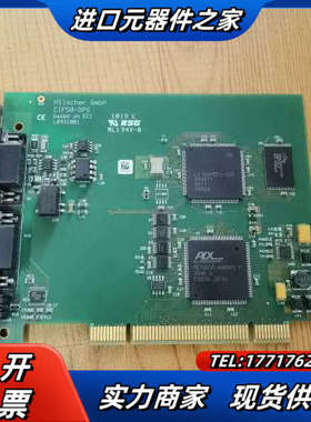 德国赫优讯 | Hilscher CIF50-DPS pro议价