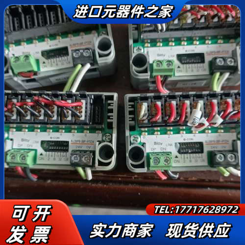 Anywire奈良通讯模块，，议价