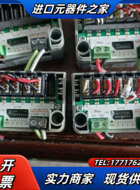 Anywire奈良通讯模块，，议价