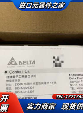 PLC扩展模块DVP32SM11N 500议价