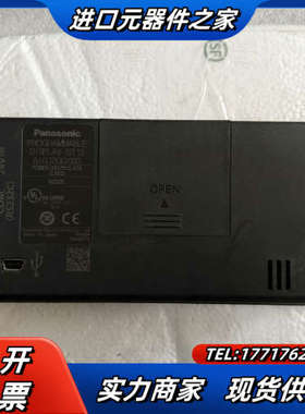 GT12小触摸屏，AIG12GQ02D。议价