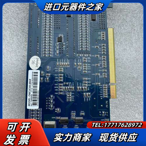 雷赛DMC2C80V1.3十二轴运动控制卡议价