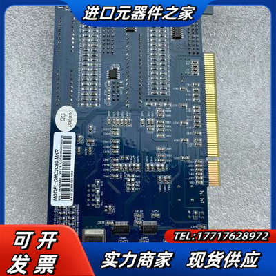 雷赛DMC2C80V1.3十二轴运动控制卡议价
