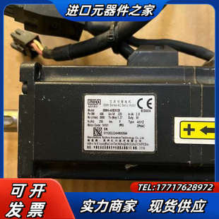 实物拍照 400W 议价 40B30CB 伺服电机ISMH4