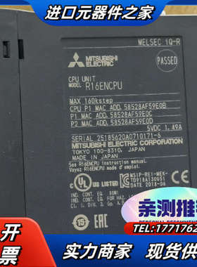 R16ENCPU的，功能正常，质量，充新成色议价