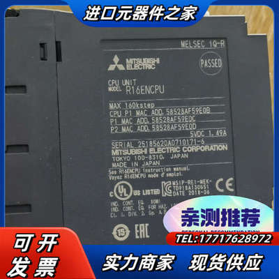 R16ENCPU的，功能正常，质量，充新成色议价