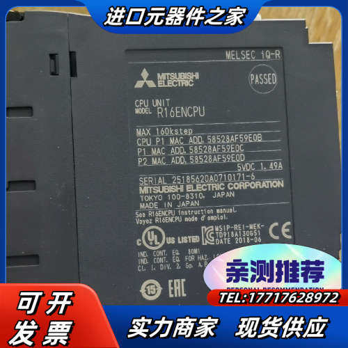 R16ENCPU的，功能正常，质量，充新成色议价