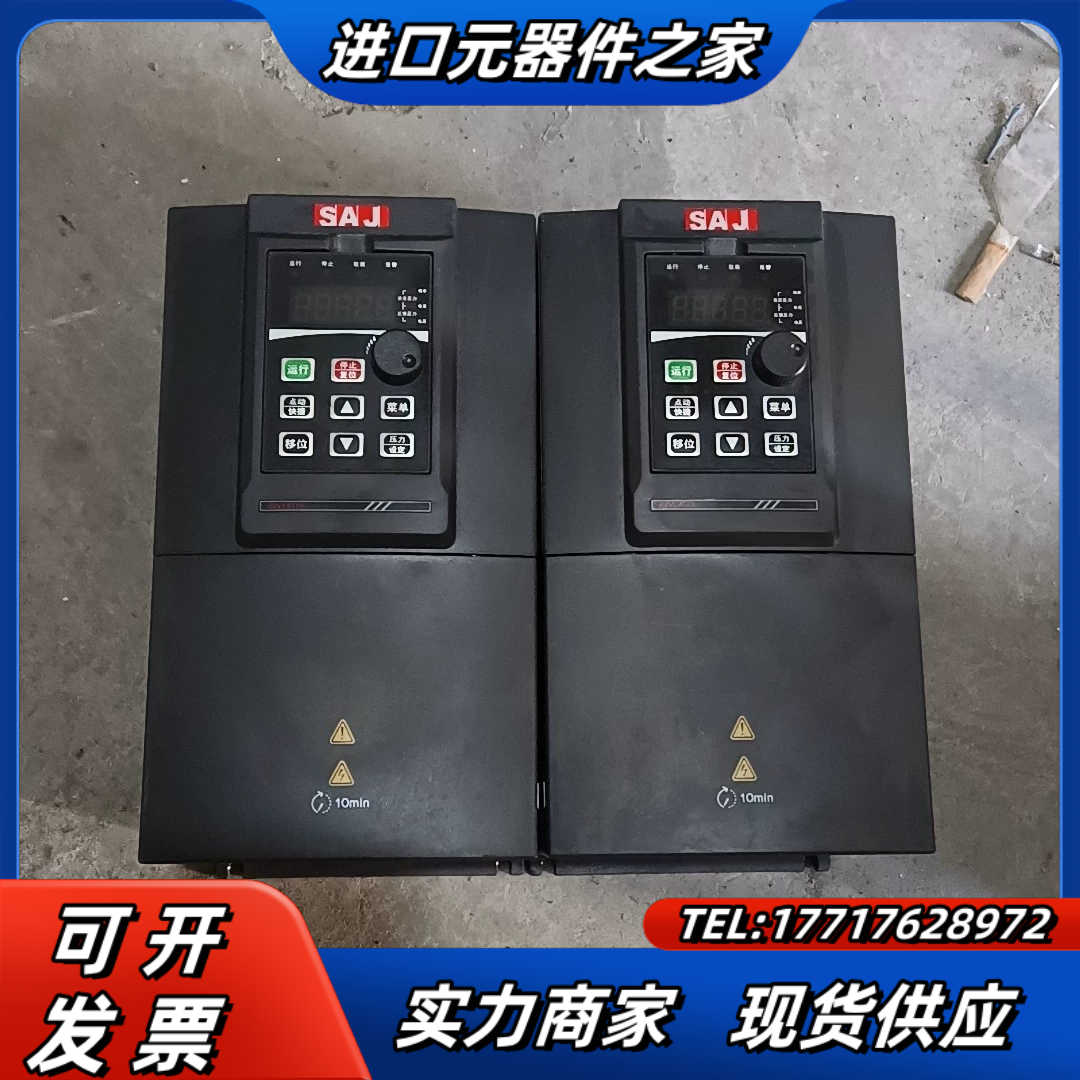 PDG10-4T7R5B三晶变频器，7.5千瓦，拍摄，议价