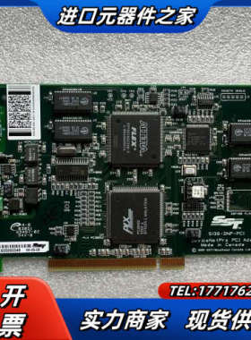 DSQC603 3HAC12817-1  SST 51议价