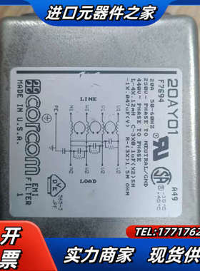 TE泰科corcom三相四线滤波器20AYO1 F7694抗议价